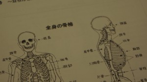 話し方講座　スピーチレッスン【話し方の学校】