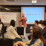 チームへ大切な価値観を語りかける鴨頭嘉人