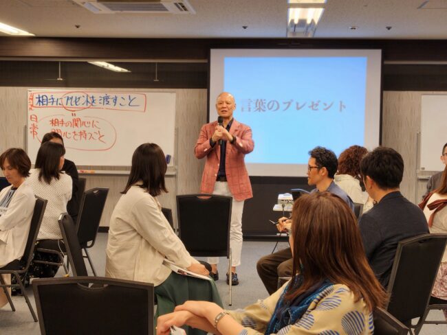 チームへ大切な価値観を語りかける鴨頭嘉人