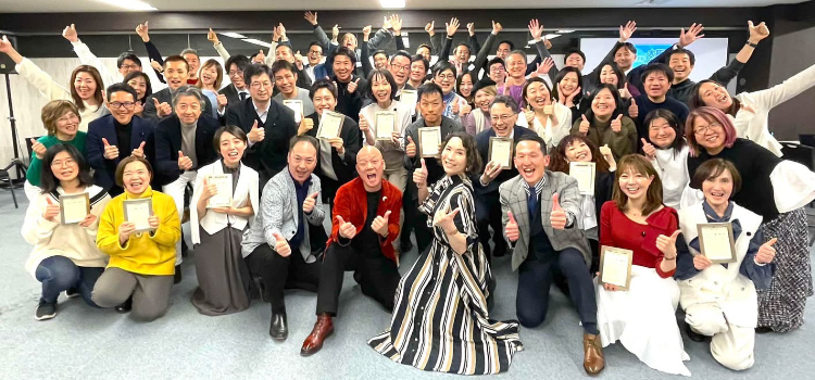 セミナー集合写真